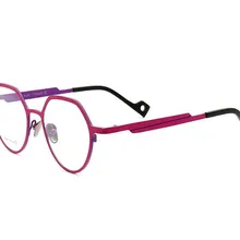 Винтажные Унисекс с полным ободом из чистого титана линза для рецептов, оптические очки, Анти-усталость, Пресбиопия, очки для чтения