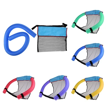 

Water Relaxation Floating Pool Noodle Sling Mesh Chairs Swimming Accessories