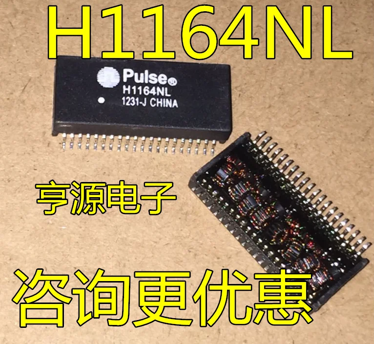 5pieces H1164 H1164NL SOP24 E|Car Switches & Relays| - AliExpress