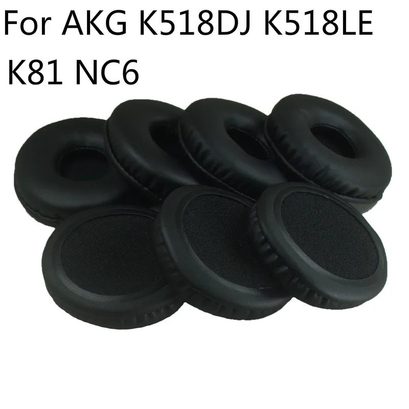 70 мм наушники вкладыши Замена для AKG K518DJ K518LE K81 высокое качество запчасти ремонта