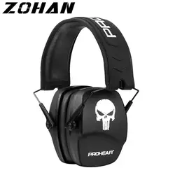 ZOHAN – protège oreilles avec réduction du bruit NRR26db, pour prise de vue, oreillettes, tête de mort, dessin animé, anti bruit pour écouteurs 