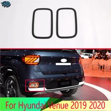 Для hyundai Venue, автомобильные аксессуары из углеродного волокна, стильный задний отражатель, противотуманный светильник, накладка, рамка, Стайлинг