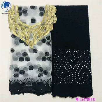 

BEAUTIFICAL African Fabric with Collar French Tulle Lace 2.5 yards + Voile Lace Cotton 2.5 yards Nigerian Tissu Fabric ML54NM10