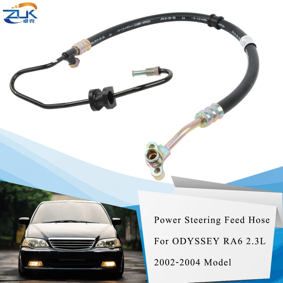 02-06 Honda CRV Power Steering High Pressure Feed Hose Pipe Line From Pump OEM