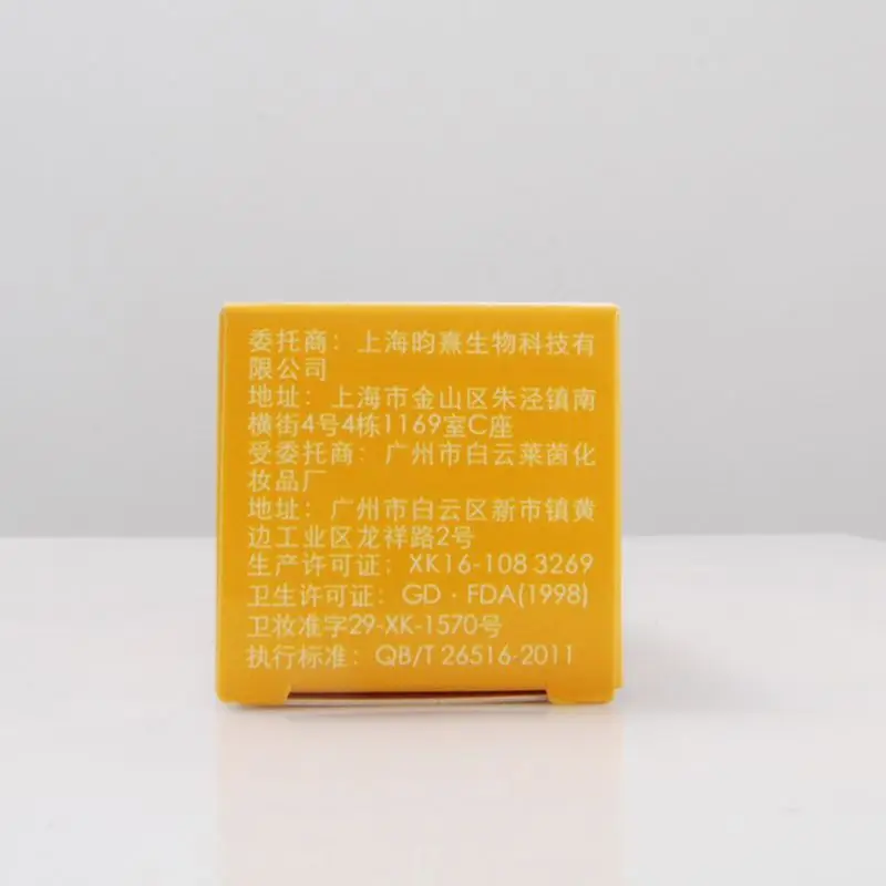 6EE702639-9