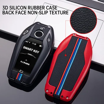 Custodia in lega per auto con Display a chiave per BMW serie 5 7 G11 G12 G30 G31 G32 i8 I12 I15 G01 X3 G02 X4 G05 X5 G07 X7 - Custodia in lega per auto con Display a chiave per BMW serie 5 7 G11