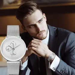 Модные наручные часы ультратонкие сетчатые кварцевые мужские повседневные часы в деловом стиле