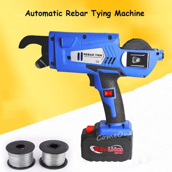 

Automatic Rebar Strapping Machine Cordless Wire Laying Machine Lithium Electric Rebar Binding Machine