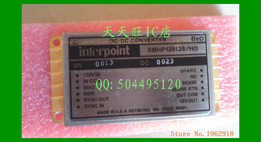 BWD4812 BWD1205 BWD1212 IWS4805 DSE0505 IWS503.3S1 OWD4805|Реле| |