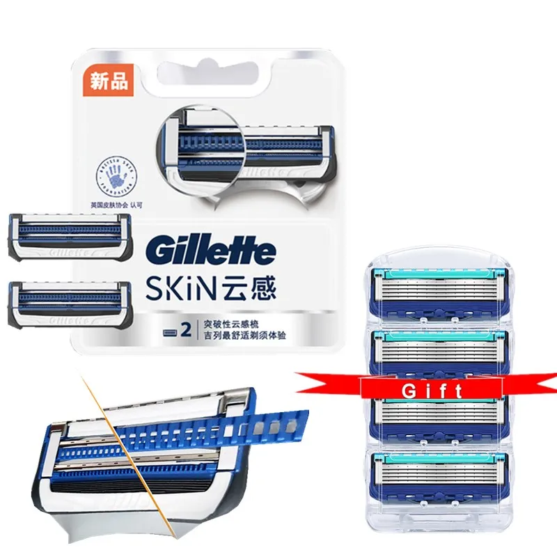 Станок для бритья Gillette SkinGuard Чувствительная прямая Бритва мужчин бритвенное