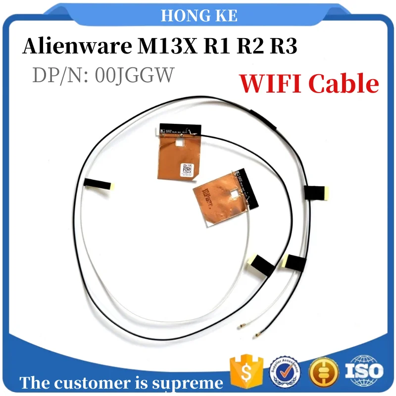 Встроенная беспроводная антенна для ноутбука DELL Alienware M13X R1 R2 R3 DP/N:00 JGGW | Компьютеры