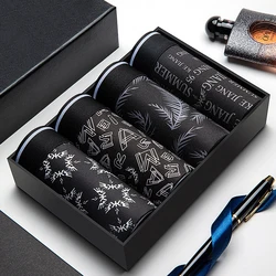 4 Pcs/Lot New Men's Underwear Milk Silk Fiber Comfortable Breathable Soft Trendy Men Boxer Briefs L XL 2XL 3XL 4XL 5XL 6XL