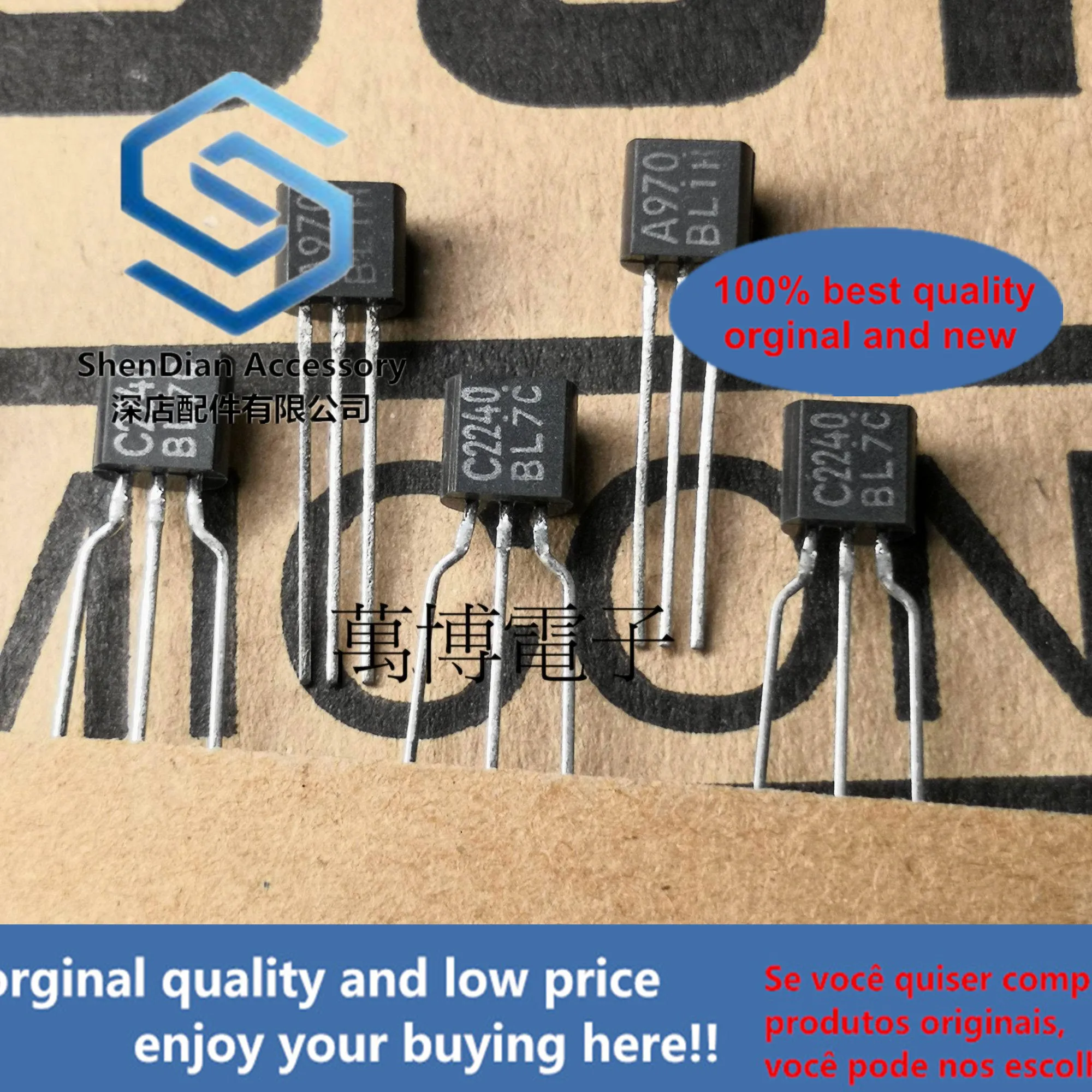 

3 пары только оригинальная новинка 2SA970 2SC2240 (пара) A970 C2240 BL файл