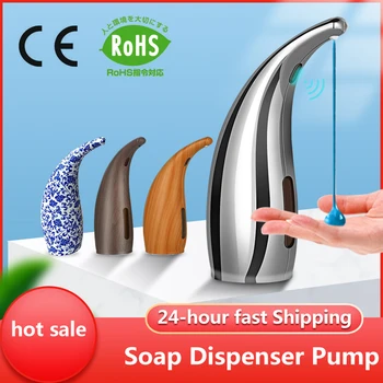 

Soap Dispenser Pump Automatic Liquid Soap Dispenser Infrared Smart Sensor Touchless Foam Shampoo Dispensers For Kitchen Bathroom