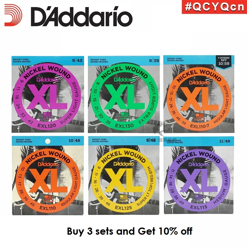 Проводки для электрогитары D'Addario XL никелевые Круглые EXL110 EXL115 EXL117 EXL120 EXL125