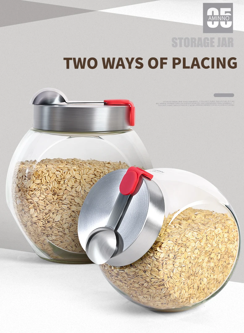 地球仪储物罐2019_07