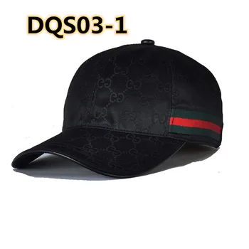 

DQS03 Fashion Good Quality New 2020