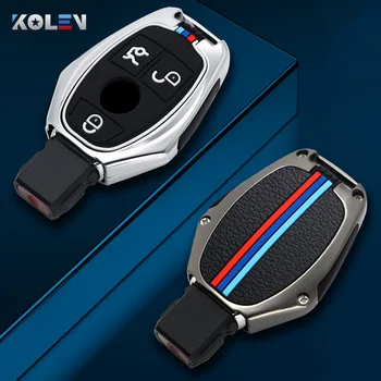 Custodia per chiave A distanza per auto in lega di zinco Shell Fob per Mercedes Benz A B C R classe G GLK GLA CLA W204 W251 W463 W176 accessori - Custodia per chiave A distanza per auto in lega di zinco Shell Fob per Mercedes