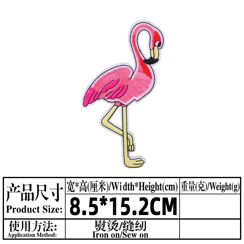 Iron on Beautiful Flamingo Patches on Clothes Sewing Embroidered Patch Badges Clothing Thermoadhesive Patch Stickers