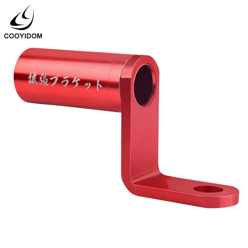 

Multifunction Lightweight Bicycle Rearview Mirror Extend Holder MTB Road Electric Bike Motorcycle Extended Bracket Accessory