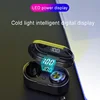 Portable Audio 