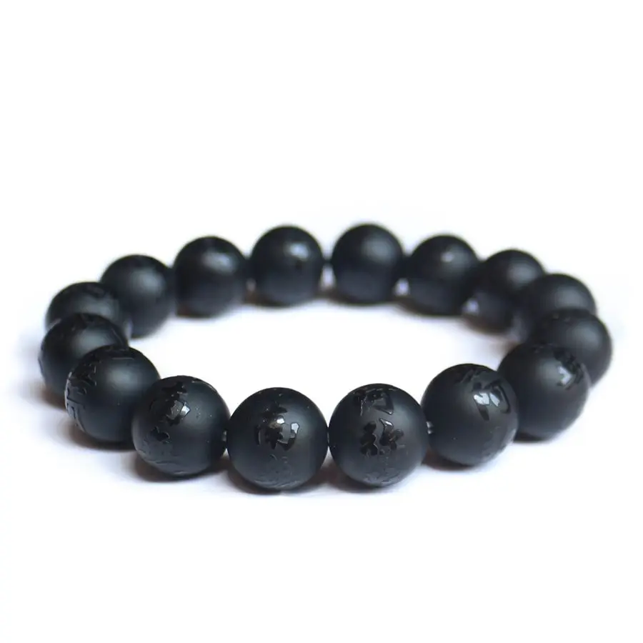 Natural Black Agate Engraved Namo Amitabha String Beads Reiki Bracelet 10mm 12mm 14mm Buddhist Beads Chanting Scriptures Jewelry