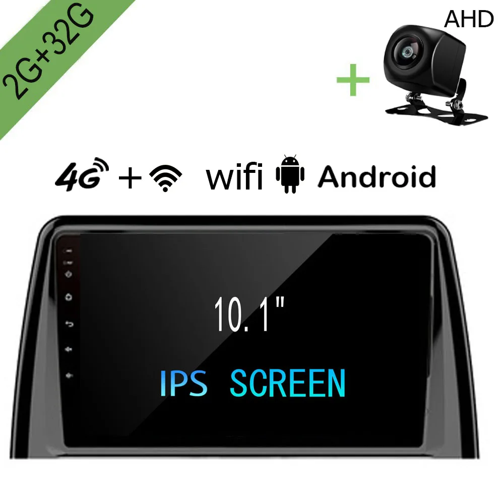Android автомобильный Dvd gps Мультимедийный проигрыватель для Kia KX7 Sorento 2017 2G + 32G 10 1