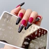 XMQ Steel Nail Art Stamping Plates Template Snak Image Plate Leaves Flowers Design Nail Printing Tools 6*12cm 4