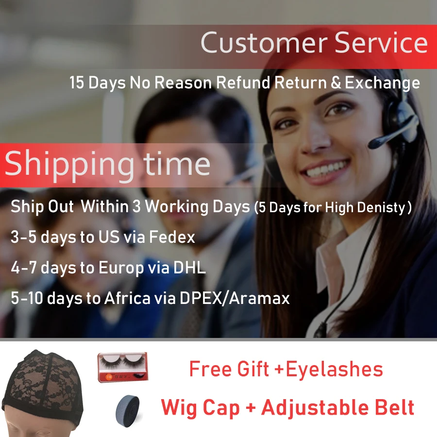 定制时间服务图