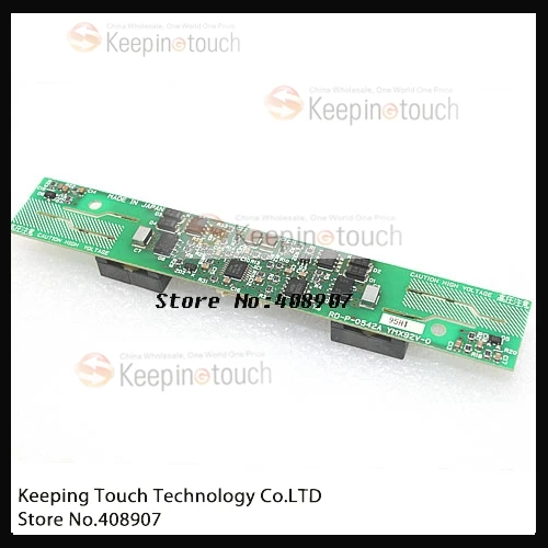LCD Ʈ  ι  LS520 RD-P-0542A YMX92V-0