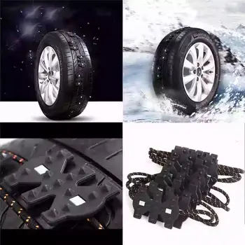 

4 Pcs Car Snow Tire Chain Anti skid Belt Widened Vehicles Winter Non Slip Truck Auto Accessories Easy Installation