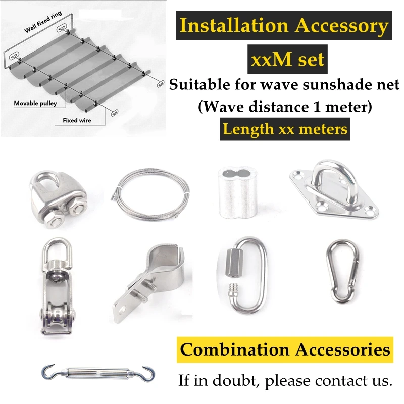 Ss304 Telescopic Installation Accessories Wave Sun Sail Garden Shading
