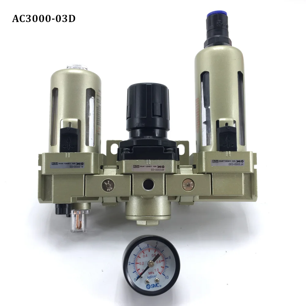 AC3000-03D AC30-02G AC30A-03G AC30-03 frl воздушный Источник процессор автоматически дренажа воды переменного тока серии - Цвет: AC3000-03D