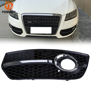 

POSSBAY Car Left Fog Light Grille Cover for Audi Q5(8R) MK1 2008-2012 Pre-facelift Painting Black Front Lower Bumper Grilles