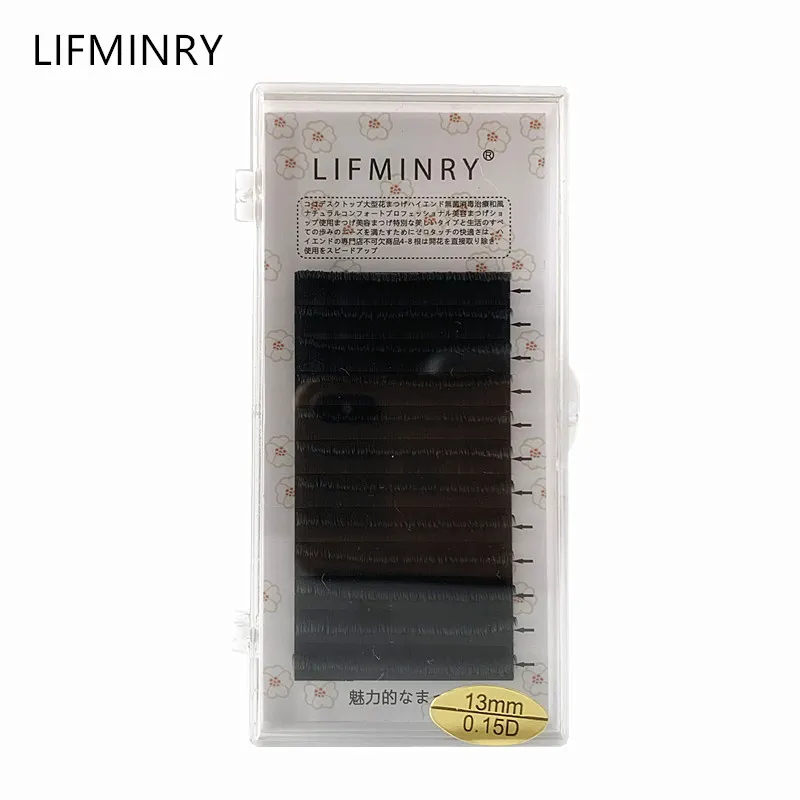 1 чехол синие плоские ресницы длинные искусственные норковые накладные | Красота