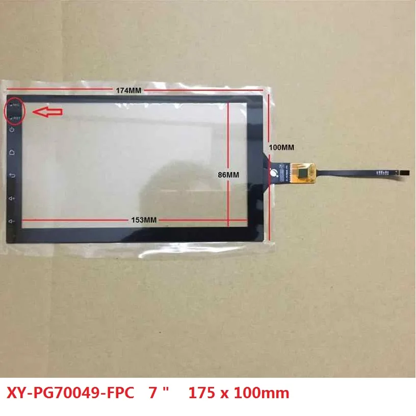 7 дюймов XY PG70049 FPC 175x100 мм Сенсорный экран дигитайзер для автомобиля gps Радио