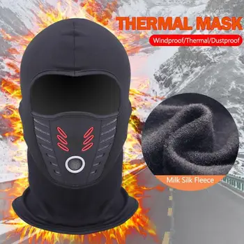 

Full Face Neck Shield Protector Guard Mask Fleece Balaclava Windproof Motorcycle Winter Anti Dust Outdoor Balaclava Masque