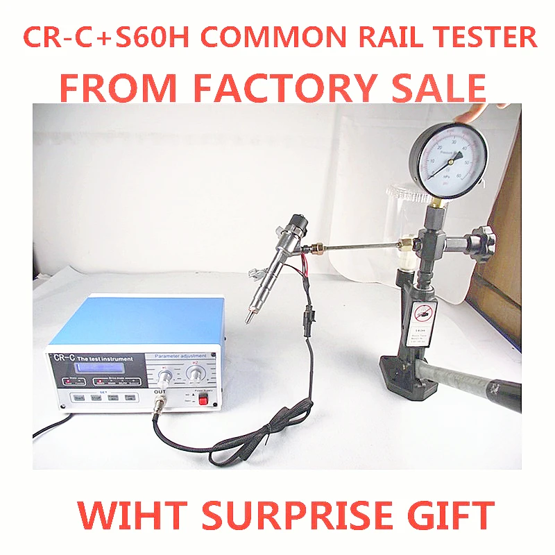 S60H 8000Psi Combinazione CR-C Tester per iniettori diesel Common Rail 