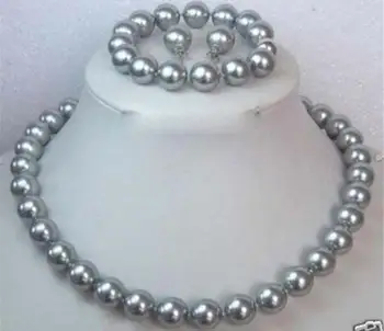 

FASHION 10MM GRAY SOUTH SEA SHELL PEARL NECKLACE BRACELET EARRINGS SET