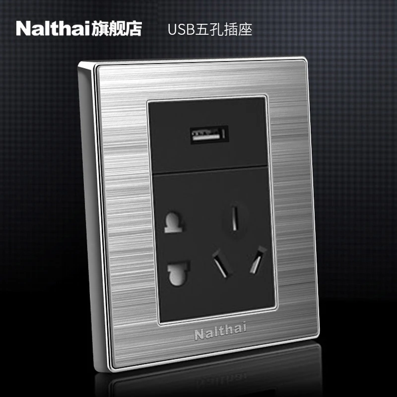 Переключатель розетка панель домашняя посылка 86 Тип 5 пять отверстий с USB розетка кондиционер 16А светильник Точечный переключатель