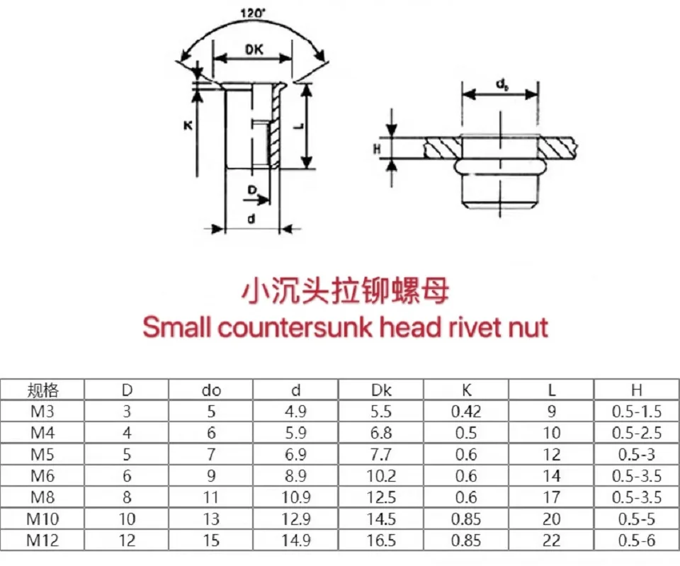 微信图片_20200331145304