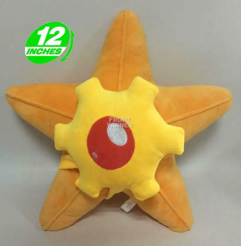 30 см Высота Ограниченная серия Eevee Luma аниме плюшевая кукла коллекционная игрушка