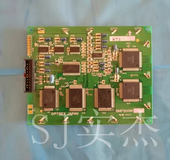 

DMF5001 DMF5001N DMF5001NYL-EB LCD replacement product