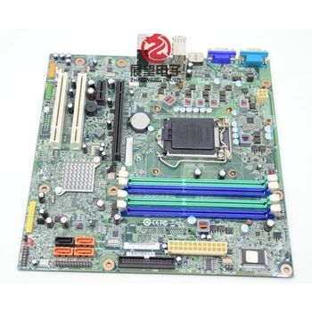 

For Lenovo ThinkServer TS200v E20 E21 Q57 IQ57M Desktop motherboard MB H81 LGA 1156 DDR3 64Y8423 71Y5974