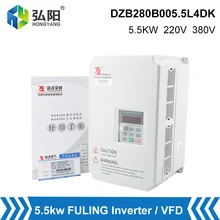 

FULING Inverter VFD 5.5KW 220V/380V Three-Phase Output 1000HZ Variable Frequency Drive 23A CNC Spindle Motor Speed Regulation