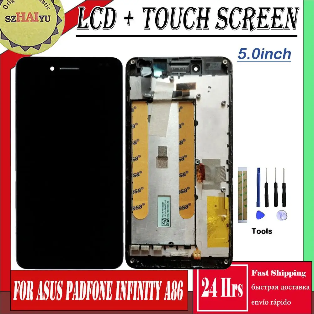 

szHAIyu Display LCD For Asus PadFone Infinity A86 Screen Touch Digitizer Assembly with frame