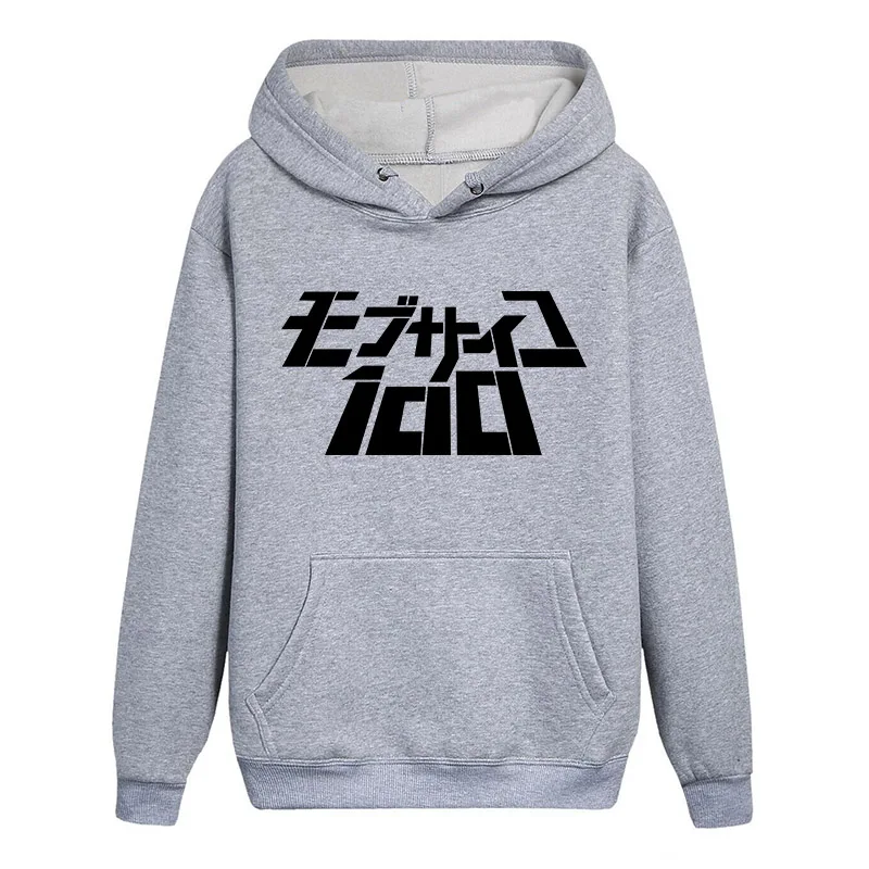 Толстовки унисекс Горячая Мультфильм толпа Psycho 100 длинный рукав сплошной цвет толстовка с капюшоном, толстовка S-3XL - Цвет: 13