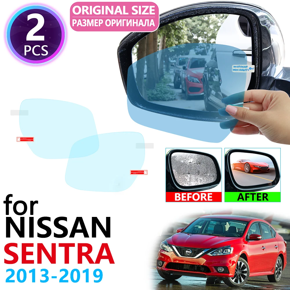 Для Nissan Sentra X-Trail B17 2013~ полное покрытие Зеркало заднего вида анти-туман непромокаемые Анти-противотуманная пленка аксессуары