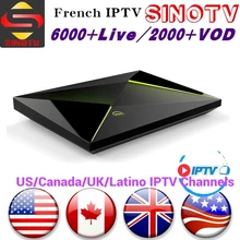 Android 6,0 tv Box M9S Z8 2 ГБ 8 ГБ французская Европа IP tv set top box 4K Smart tv 6000 Live tv+ 2000 VOD 1 год SINO tv app Package