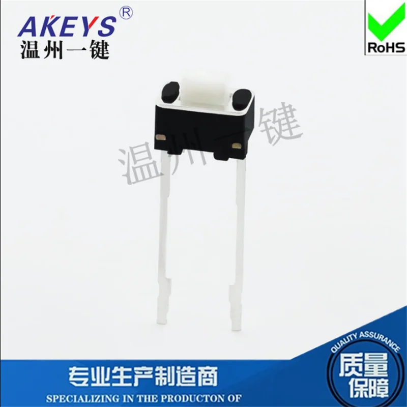 10 шт TS-B022 3*6*5H Tact switch вертикальная вставка в швейную машинку 2 pin 180 градусов